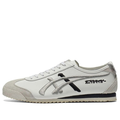 Onitsuka Tiger Mexico 66 NM 'Black White Gold'